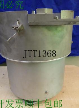 供应Hensle Vibrant A 螺旋振动输送机 Alimentateurs 螺旋输