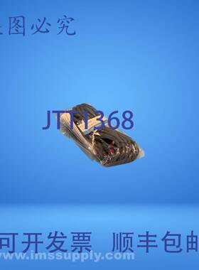 原装供应小野测器 AX-2050N 数字信号线 FNFP