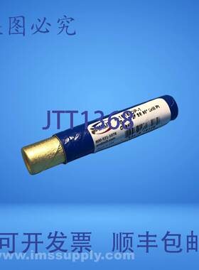 原装供应Melin A-1616-DP-1 1/2 x 1/2 2F SE 90 度钻头 FNFP