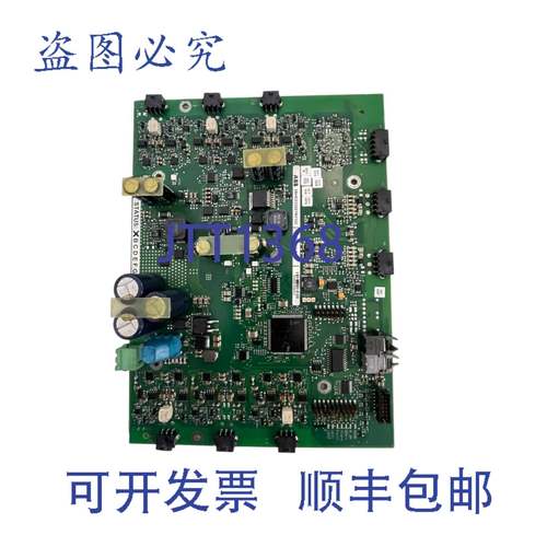 供应3BHE033067R0102 GC C960 C102 控制板