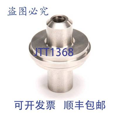 原装供应Vulcan Hart N21274030 阀盖 2 排水阀 9 英寸 x 6 英寸