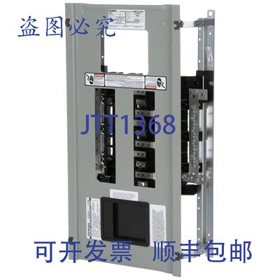 供应P1X18MC250CT 250A 三相四线铜主配电板INTRA