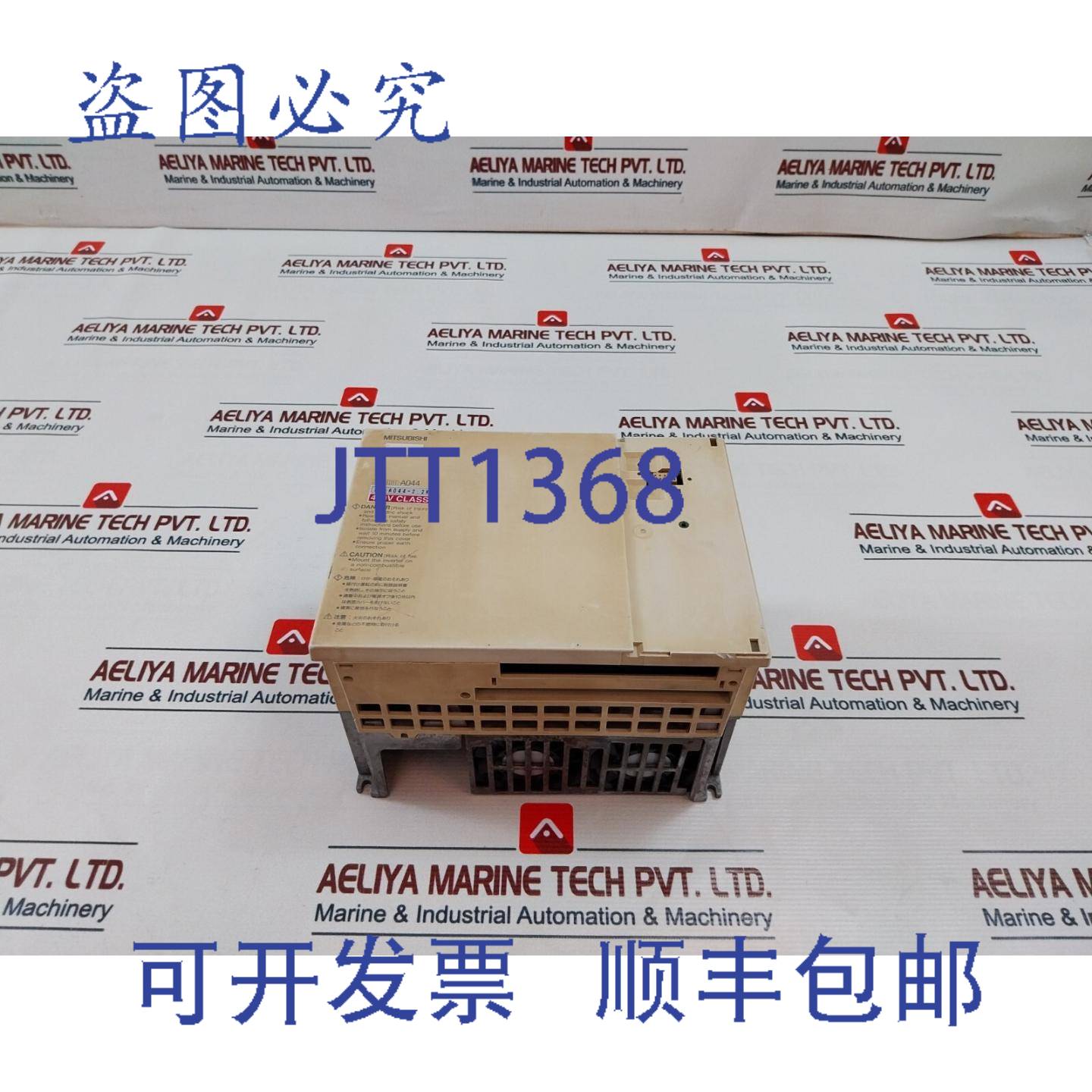 供应Fr-a044-22k变频器