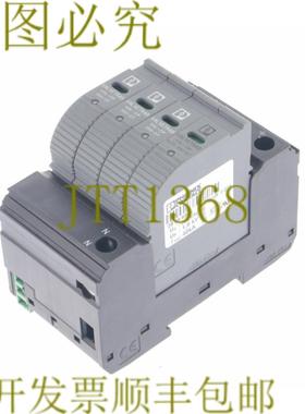 供应菲尼克斯电气 VALC-CP-3S-350 2859521 VALC-CP-350-ST