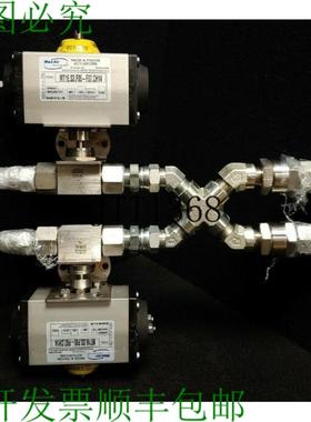 供应2 Max Air Mt16s3f05-f07ch14 Rack & Pignon Actionn