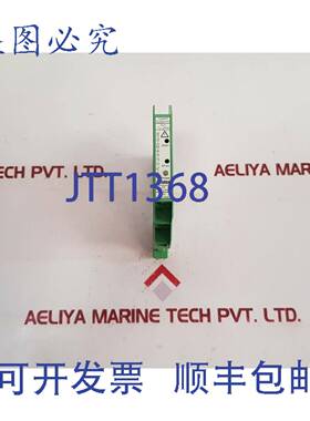 供应菲尼克斯MCR-FL-C-UI-UI-B-DCI-24230信号调节器2864325