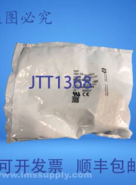 原装供应Harting 19300061440 连接器 FNFP