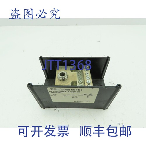 原装供应Ferraz Shawmut 69151 电源分配接线端子 1 极 350MCM-6