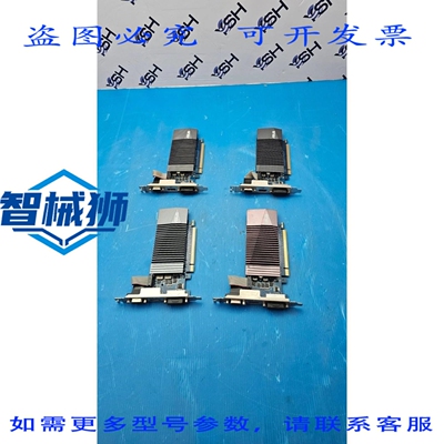 原装供应 NVIDIA GeForce GT 710 GT710-SL-1GD5 1GB DDR5 显卡 4