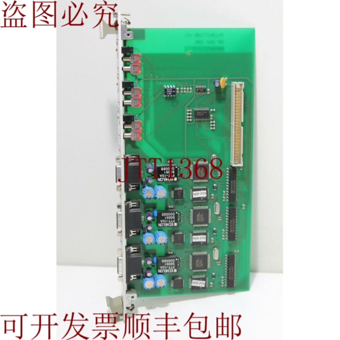 供应Wifag SIL2 9002758 TM-LON-FTT10A