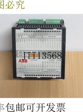 Procontic CS31 IG 32 L1 24DC 100W