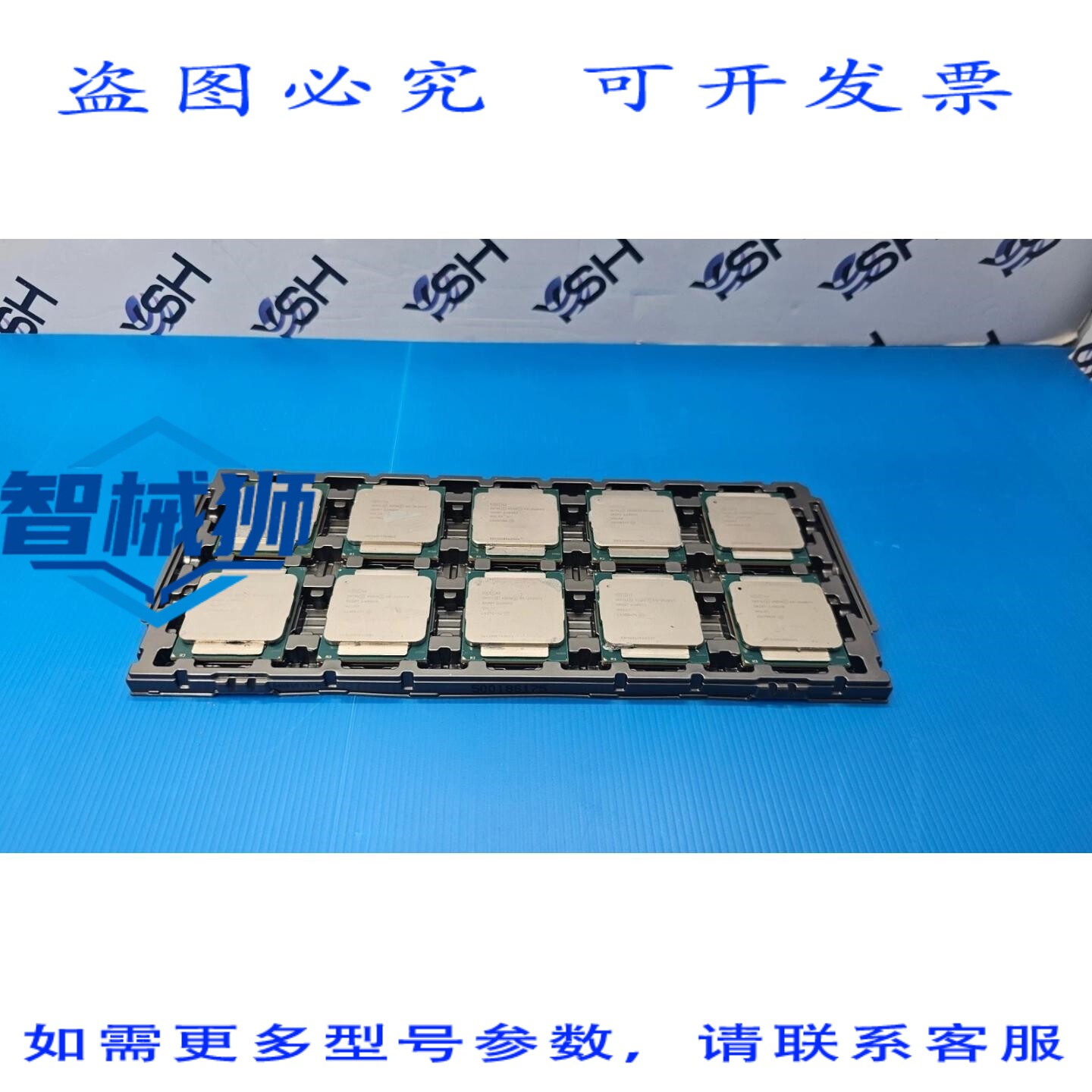 原装供应 至强 E5-2620 V3 2.40GHz 六核 A 2011-3 CPU SR207