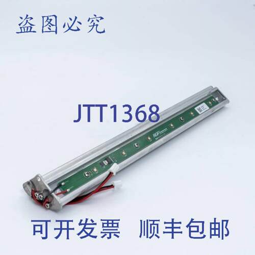 供应RGF HVAC-PHIC-REME-LED 12 英寸 LED 替换 REME HALO