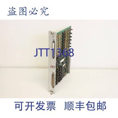 原装供应NUM 24XCNY17_3 FS200424C 模块卡板 24X1N4005