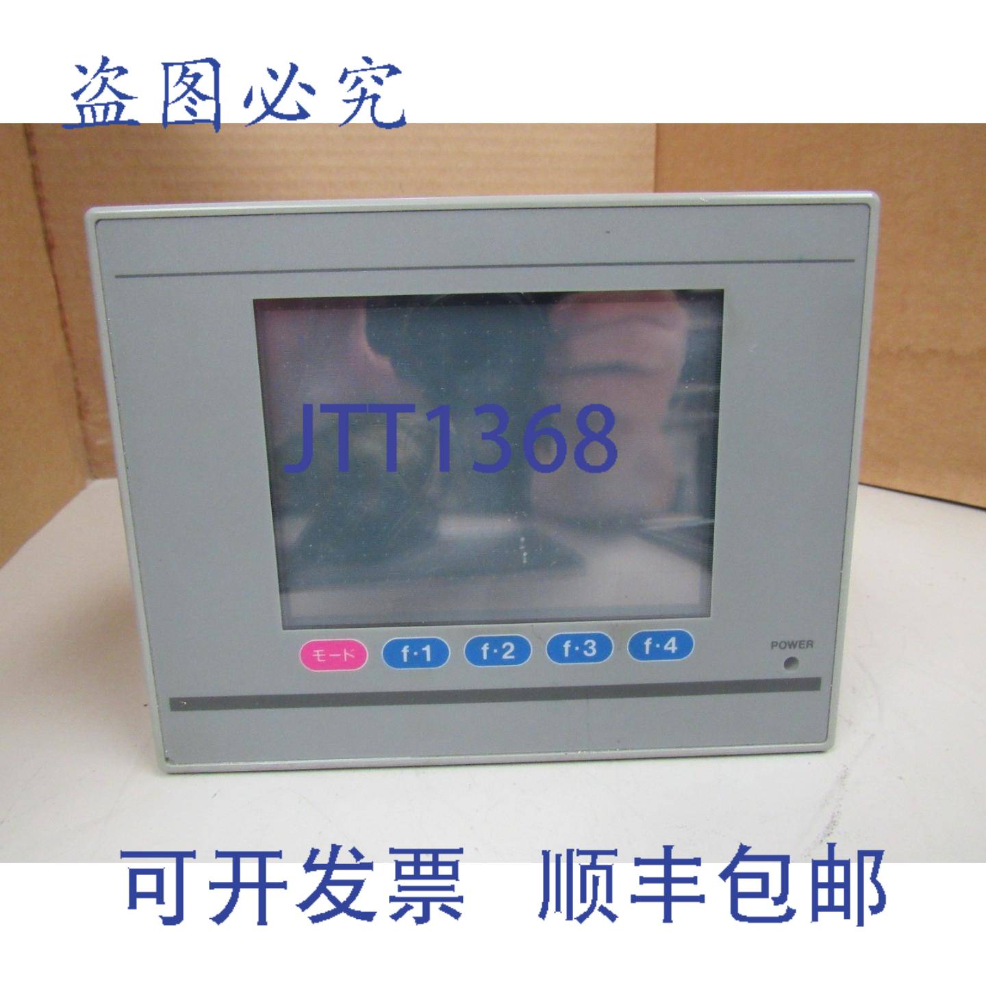 供应HAKKO触摸屏SUTO装载机卸载机GD-80SEJ-G GD80SEJG 24VDC