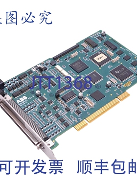 原装供应PCI201-513 PB0369 NextMove PCI-2 运动控制扩展板