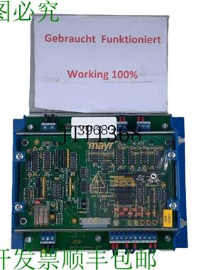供应Mayr Drive Technique 0100002 控制单元