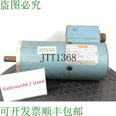 供应NOVOTRON MT30H4-22 直流伺服控制电机
