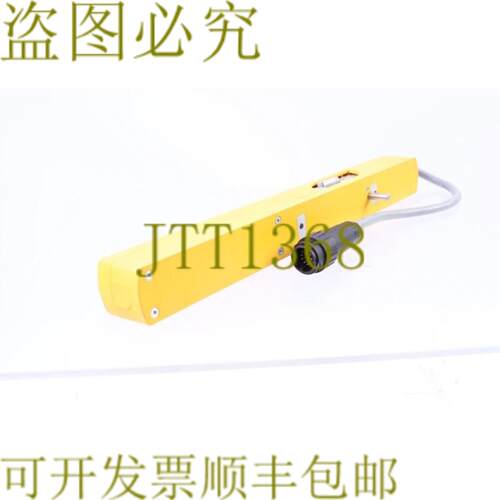 供应PILZ 57080EN SG2C-3LPE
