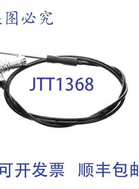 原装供应Rational 40.04.507 肉类探针传感器角度插头温度测量