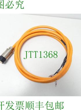 HELUKABEL TOPSERV 4x 4 + 2x 2x 15 马达驱动 - E170315 480