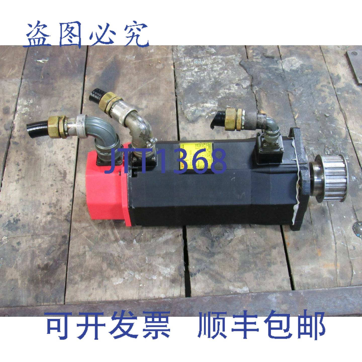 供应发那科伺服电机 A06B-0512-B204 型号 5 3PH 2000RPM 110
