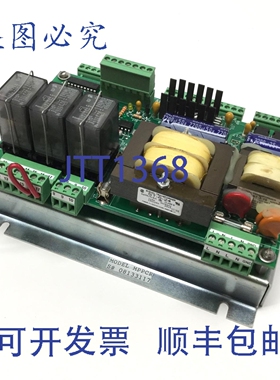 原装供应Cieco MPPCR 变压器式安全压力机控制板，大冲程速度 100
