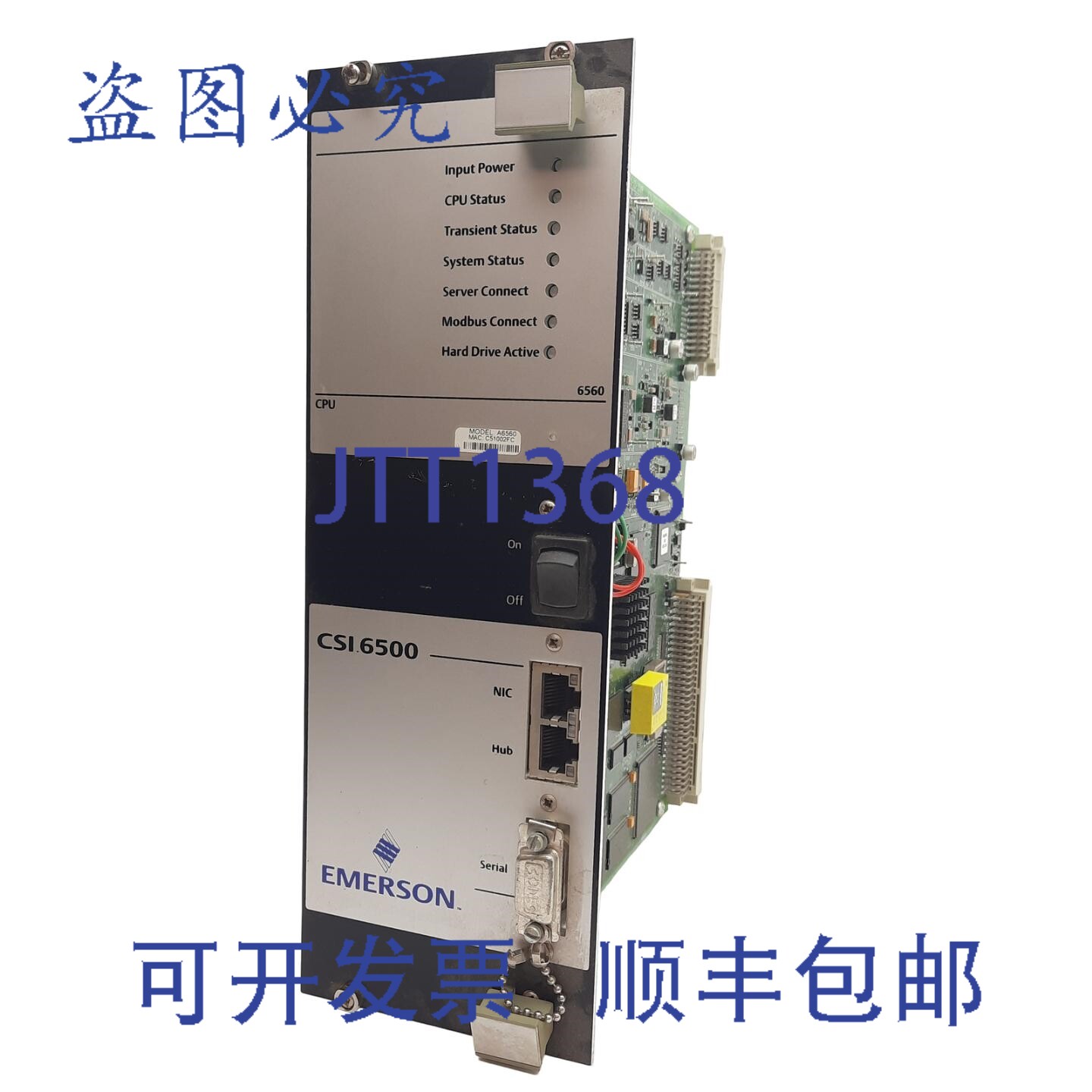 原装供应工业 A6560 卡,内存 32MB DSRAM,32MB 闪存,分辨率 16