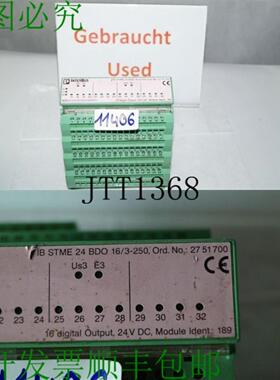 供应菲尼克斯电气 Stme Ib 24 Bdo 163-250 Interbus I  Mo