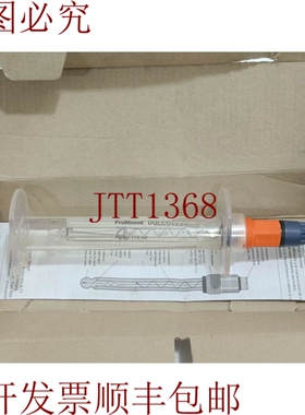 原装供应ProMinent Dulcotest PHES-112-SE Se 酸碱度计探头