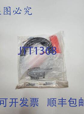 原装供应XCS-DMP7002