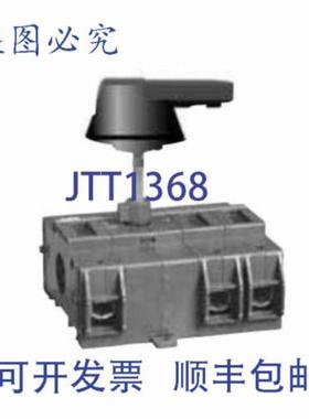 供应OT63FT3S 3P SW 60A 门 MTD SEL