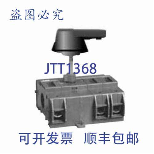 供应OT63FT3S 3P SW 60A 门 MTD SEL