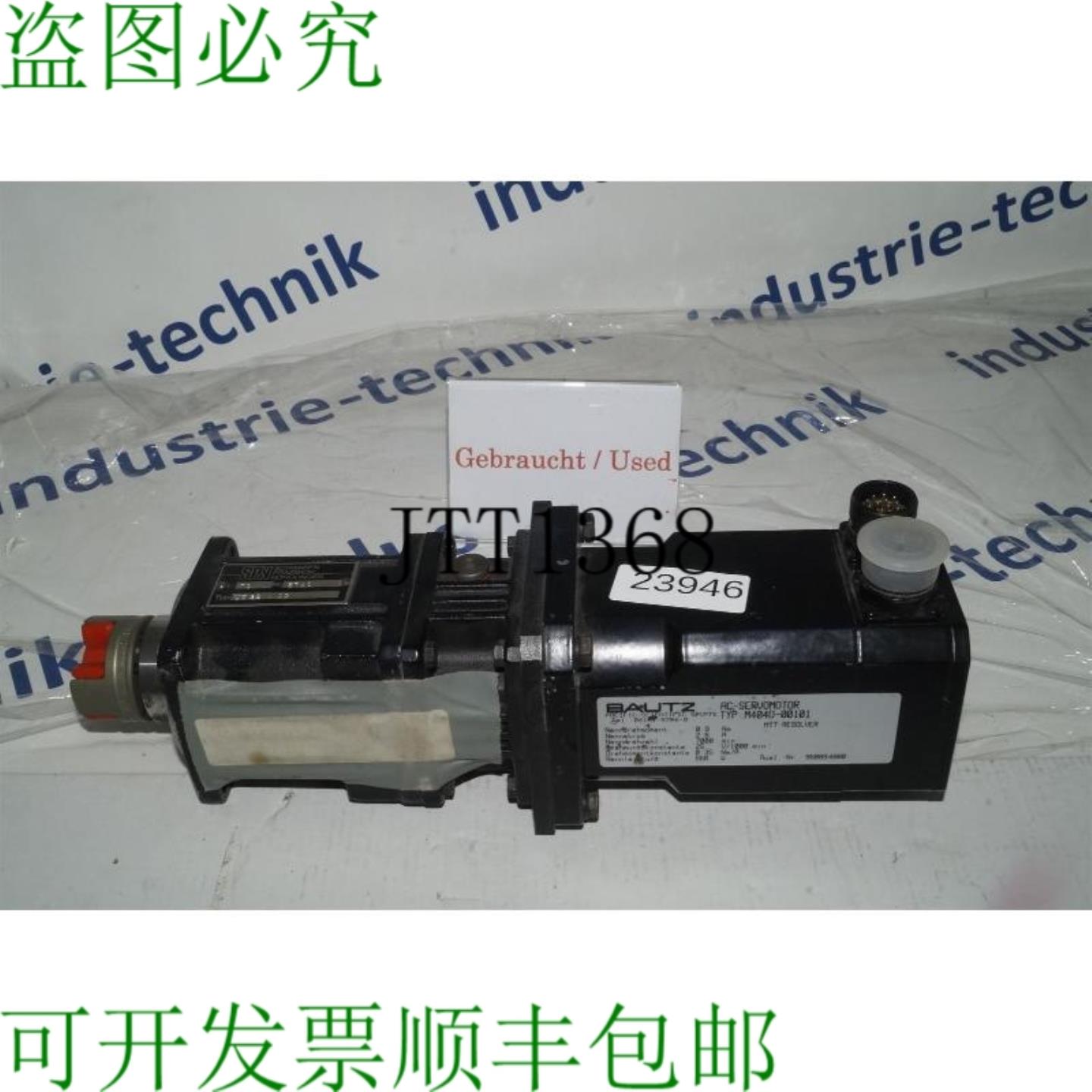 供应BAUTZ M404D-00101 伺服电机 AC M404D00101