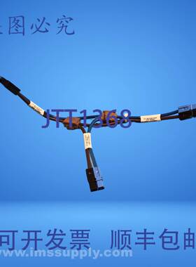 原装供应730620 电源线 FNIP