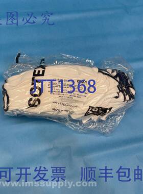 原装供应Butterworth Industries IT313N-8N3FG 洁净室手套 12 只