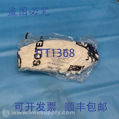 原装供应Butterworth Industries IT313N-8N3FG 洁净室手套 12 只