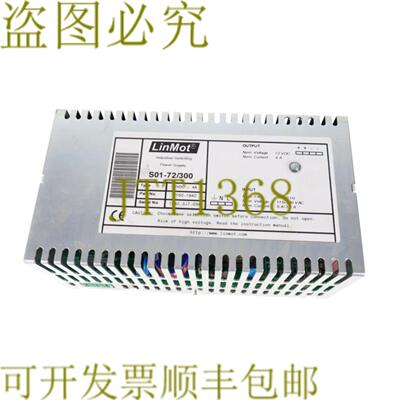 供应林莫 S01-72300 S0172300 72V 直流 4A 0150-1942 PSU