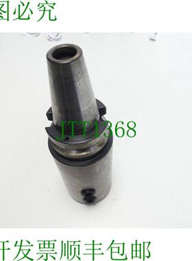 Holex 302640 32 弹簧夹头 SK 40 x 32 x 160