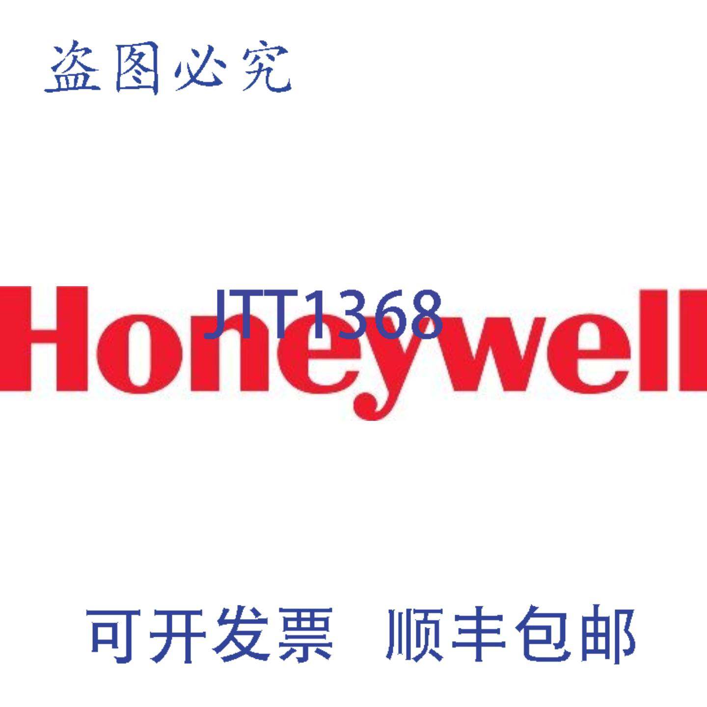 供应Resideo V4043A1705 34 英寸 NPT 120V NC 8CV 阀