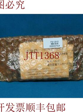 供应CKD R1PR2 4GA129-E 气动缸