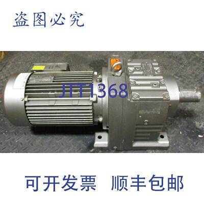 供应Sew Eurodrive DFV132S4-KS 齿轮马达 R87DV132S4-KS 21