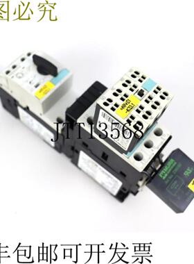 SIRIUS 3RV1021-4AA10+3RH1921-2HA31+MURR 236082