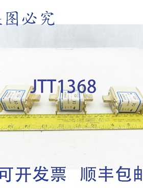 原装供应Ferraz Shawmut Z330210 保险丝 690VAC 40A 3个装