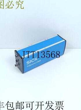 Sick TriSpector Vision 3D高度图V3T12S-MR32A7