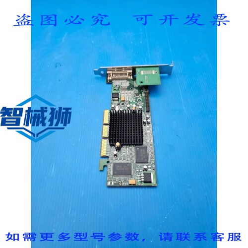 原装供应 MATROX GRAPHICS MGI G55+MDHA32DBF 32MB 显卡 F7012-0