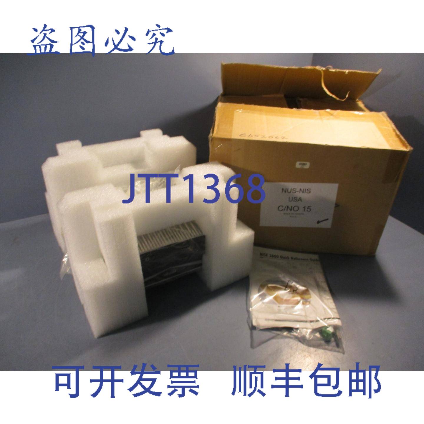 供应Nexcom 工业无风扇计算机 NISE3800E