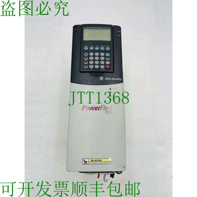 原装供应艾伦·布拉德利 20BD8P0A0AYNAND0 POWERFLEX 700 5 SER