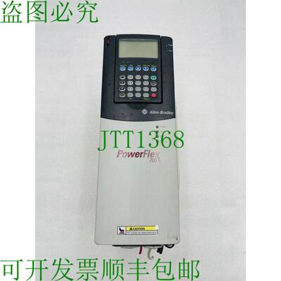 原装供应艾伦·布拉德利 20BD8P0A0AYNAND0 POWERFLEX 700 5 SER