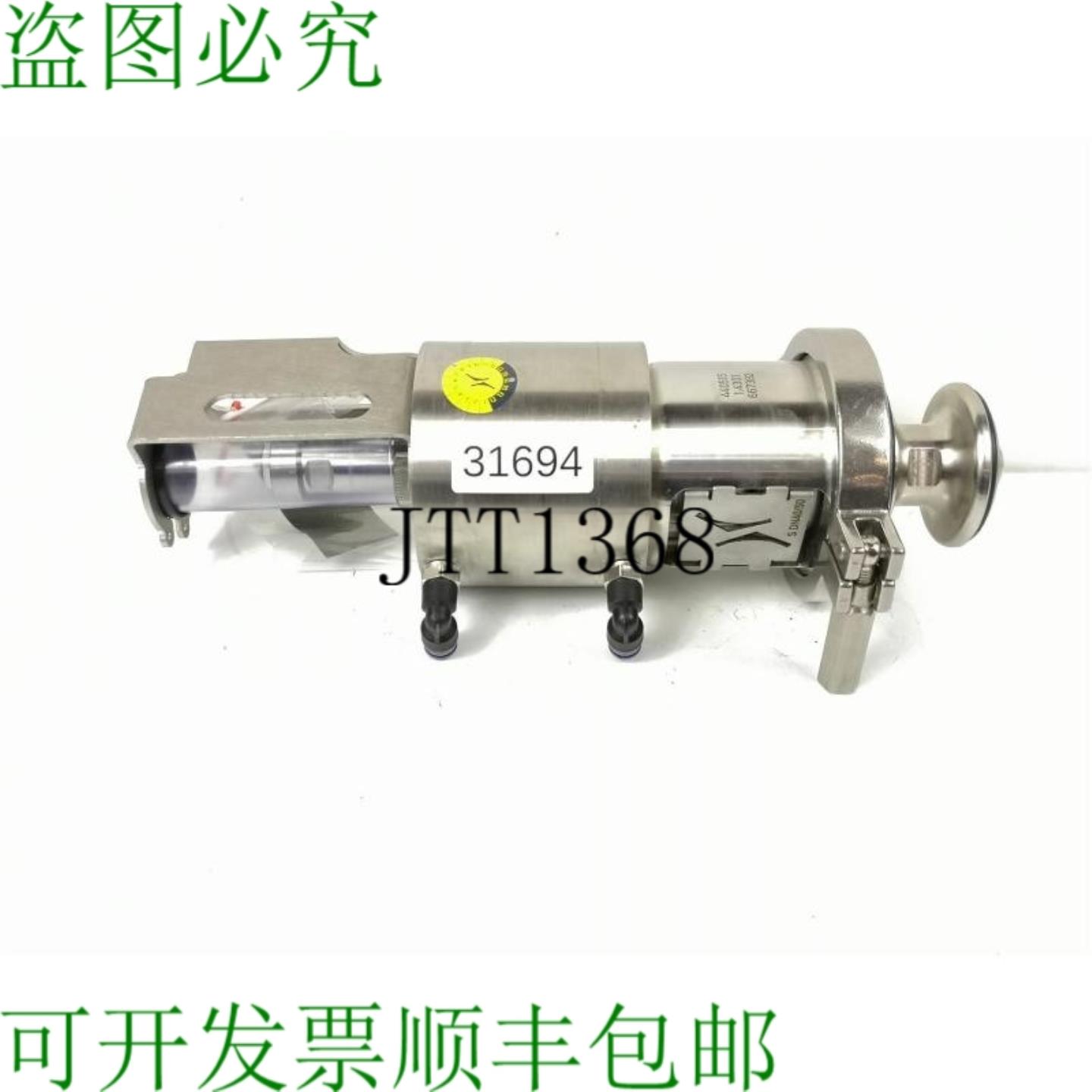 供应EVOGUARD S DN050 AA F PN10 通风装置 0-903-123-347